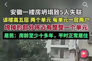 替补都很强！布歇7中7砍17分9板 施罗德13分3板4助 特伦特14分