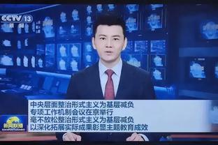 键盘侠｜？老詹在上世纪NBA不好适应啊 伯德击败他仅需一条舌头