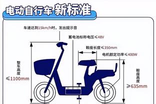 新利体育客服电话截图3