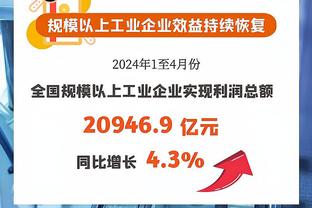 杀疯了啊？新月豪取22连胜狂轰66球，距世界连胜纪录仅差5场