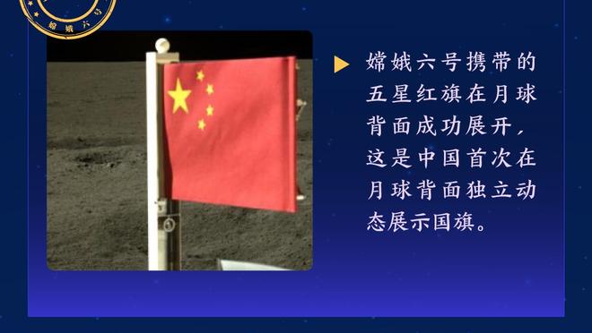 马卡：卢宁近期表现让皇马愿与其续约 但球员还需评估自身未来