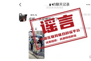 开云平台官网入口网页版登录截图0