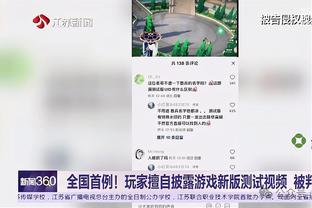 律师讽刺理查兹：我建议你去当基恩的小狗，那是明显的肘击动作