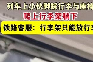 手感火热！塔图姆上半场9中7三分6中5砍下22分8篮板